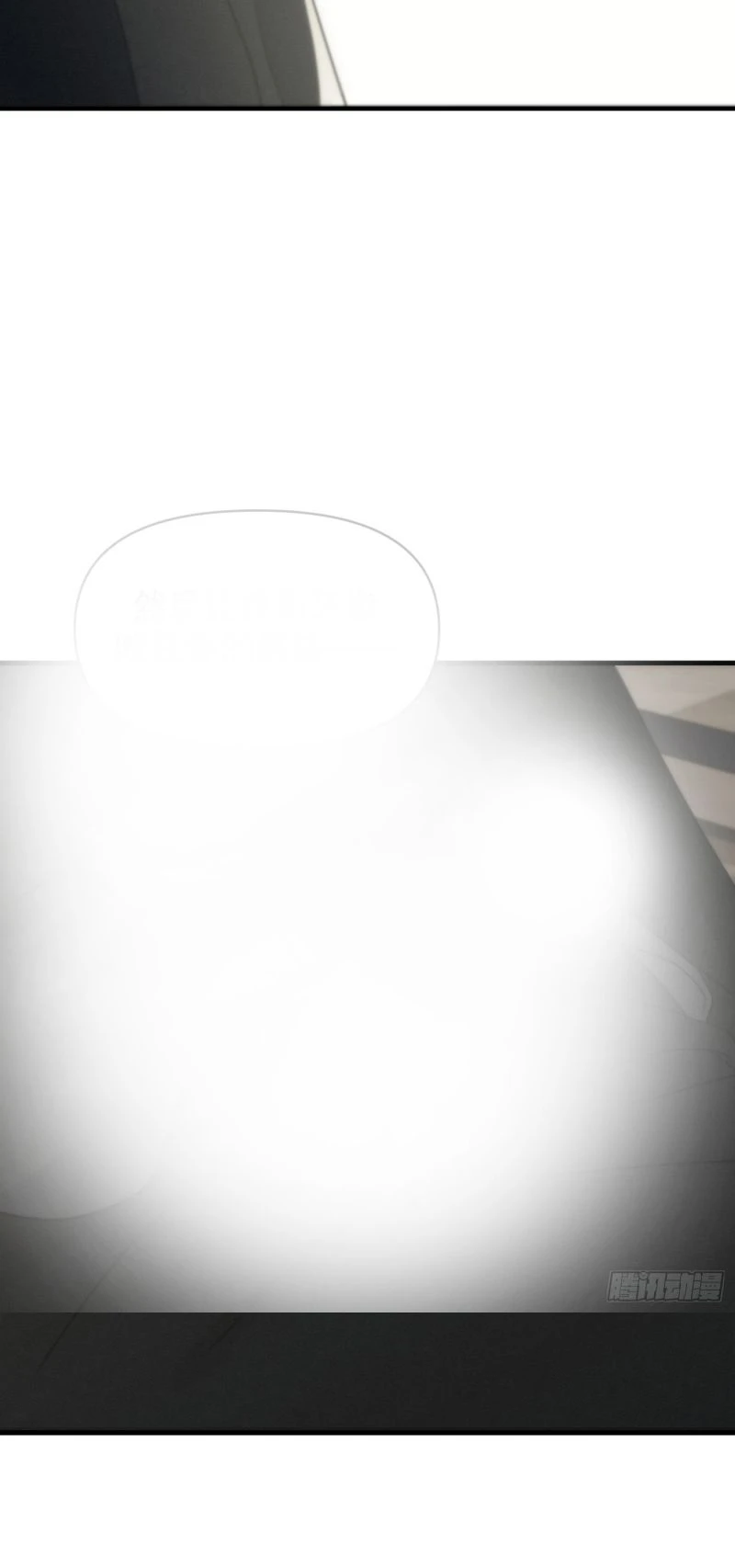 Mồi Nhử Chapter 5 - 54