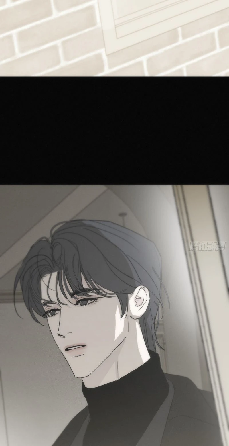 Mồi Nhử Chapter 6 - 28