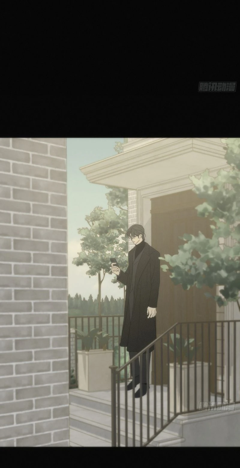 Mồi Nhử Chapter 6 - 41