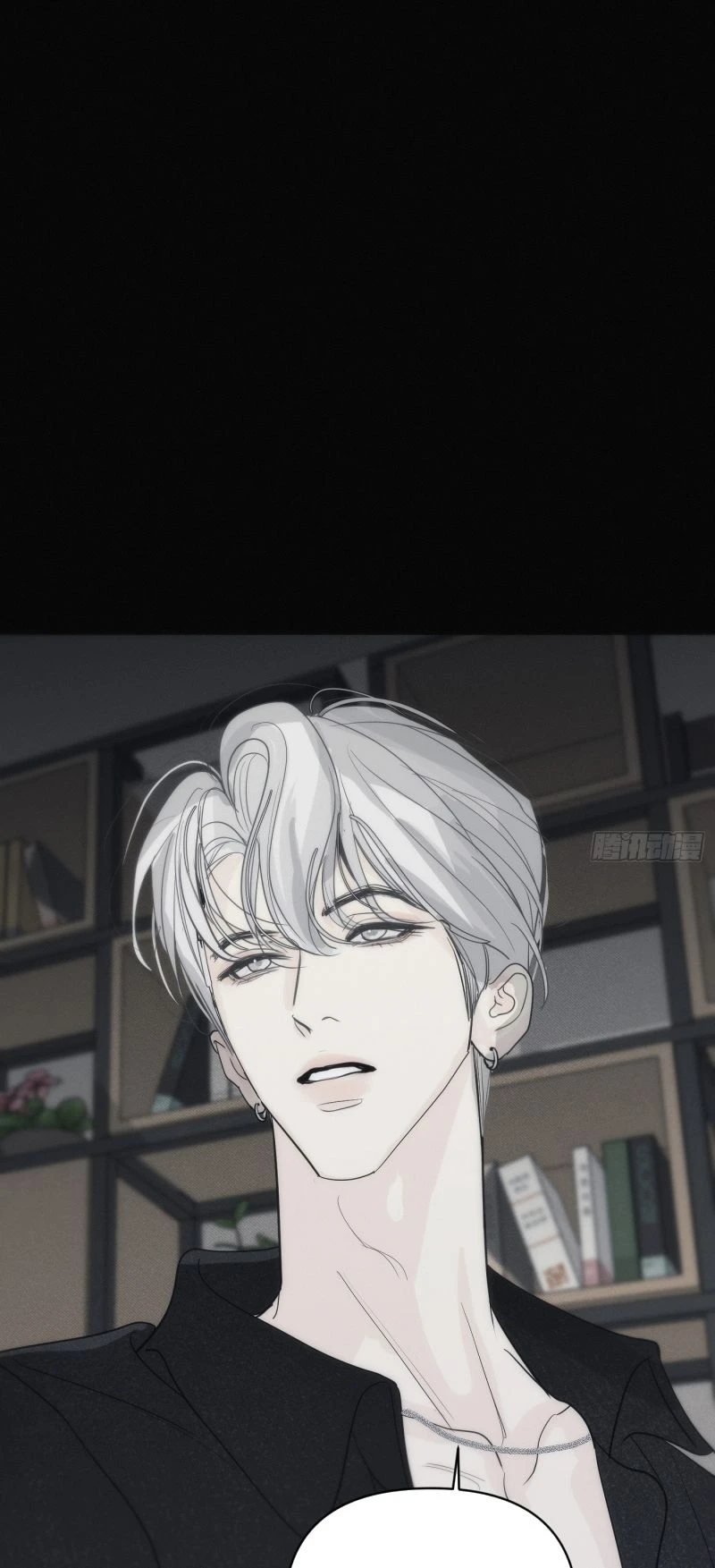 Mồi Nhử Chapter 6 - 72