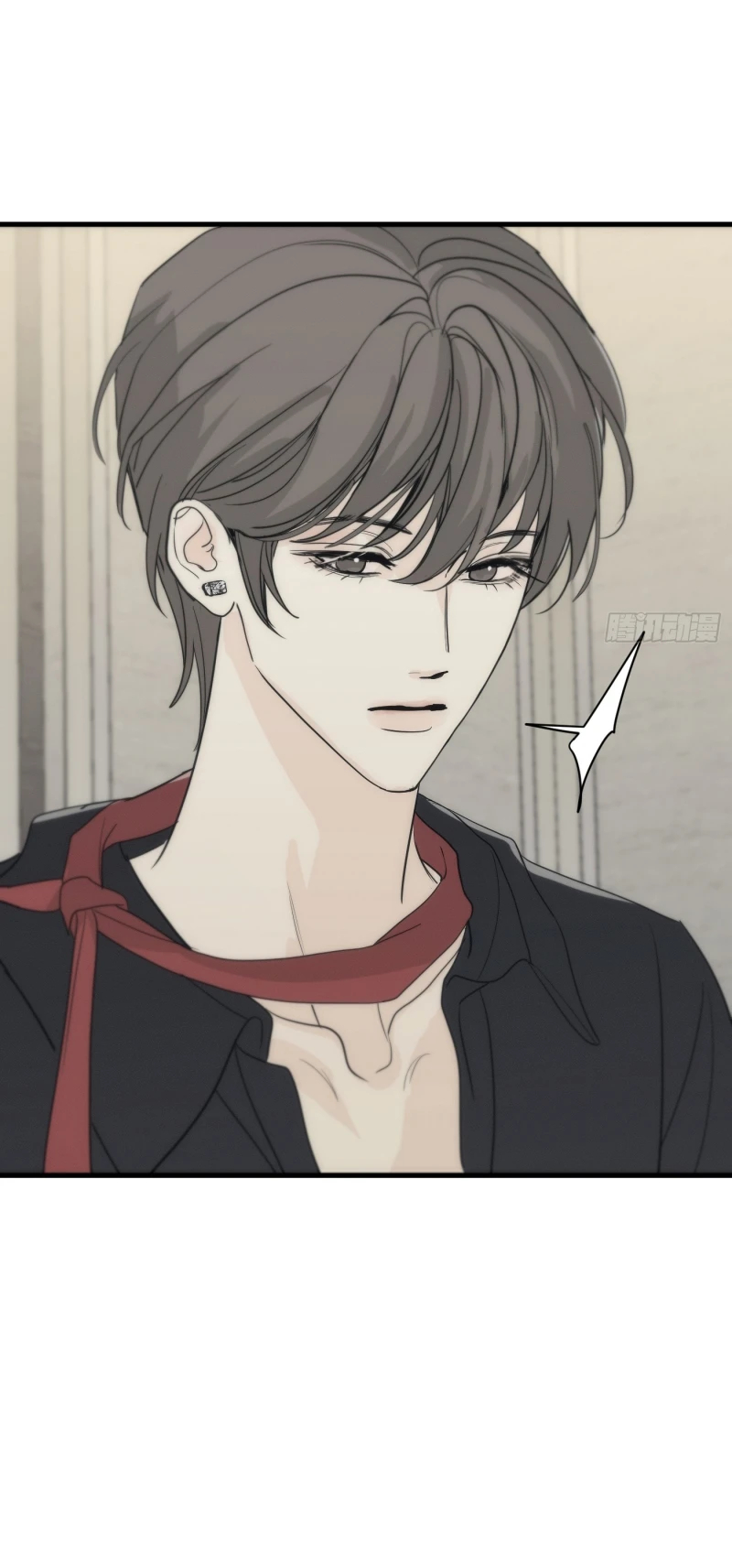 Mồi Nhử Chapter 7 - 5