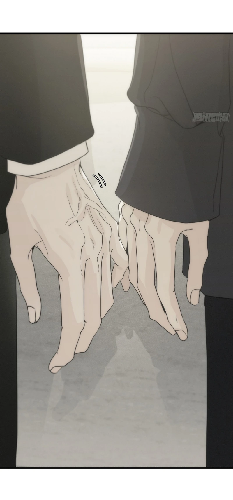 Mồi Nhử Chapter 7 - 6