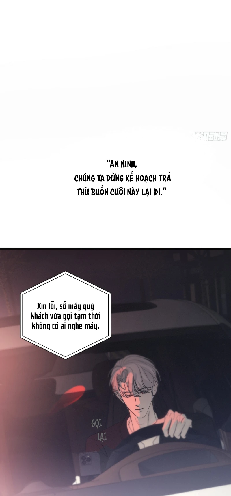 Mồi Nhử Chapter 7 - 16