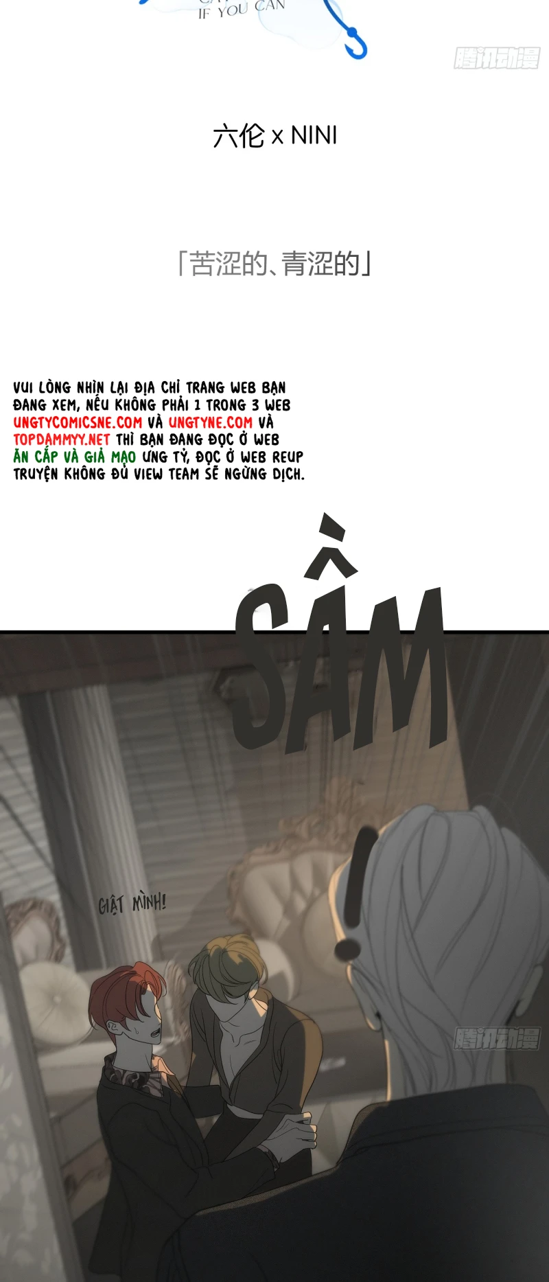 Mồi Nhử Chapter 7 - 21