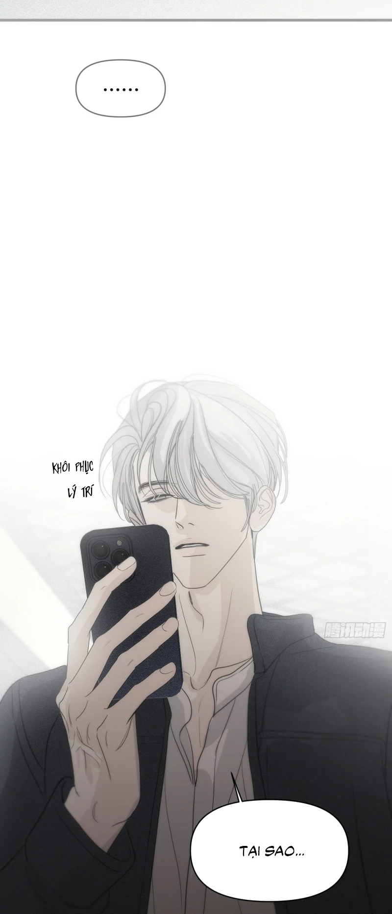 Mồi Nhử Chapter 7 - 31