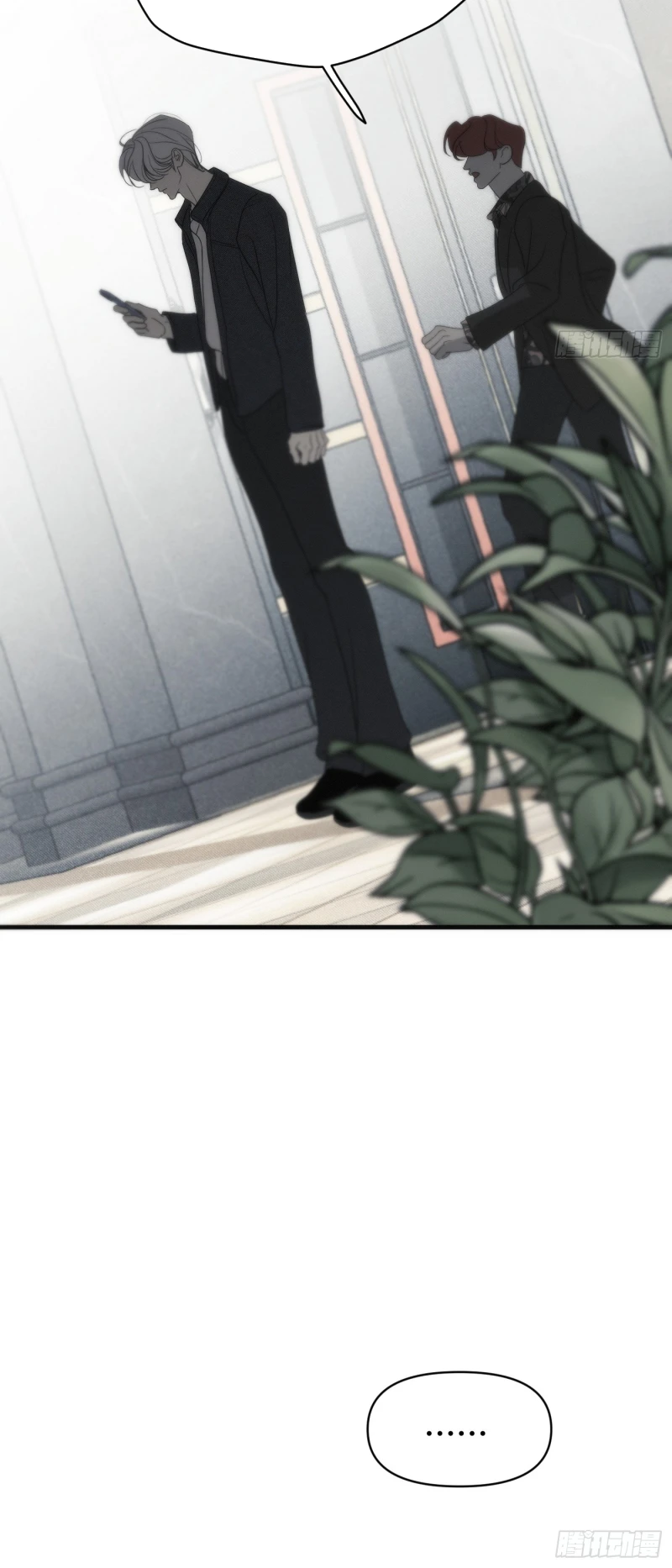 Mồi Nhử Chapter 7 - 33