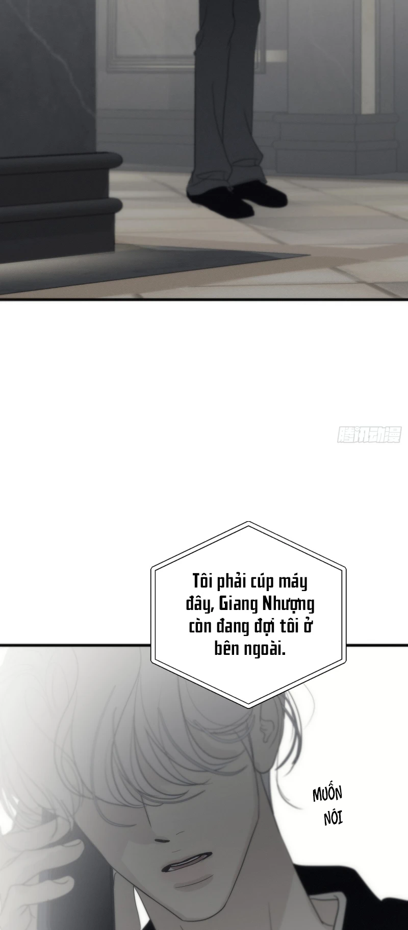 Mồi Nhử Chapter 7 - 43