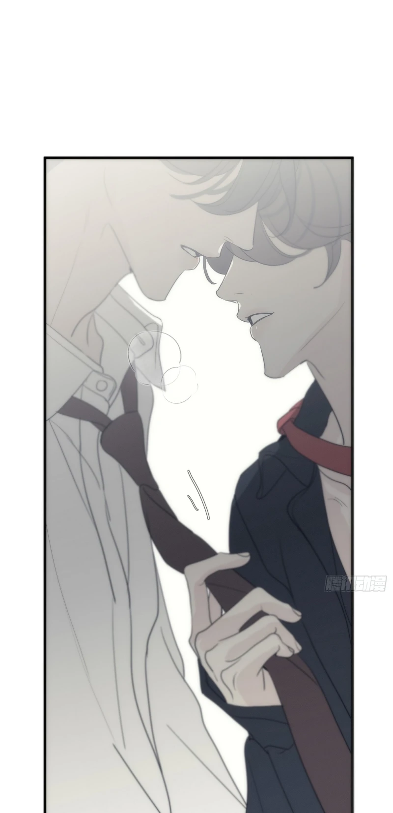 Mồi Nhử Chapter 7 - 64