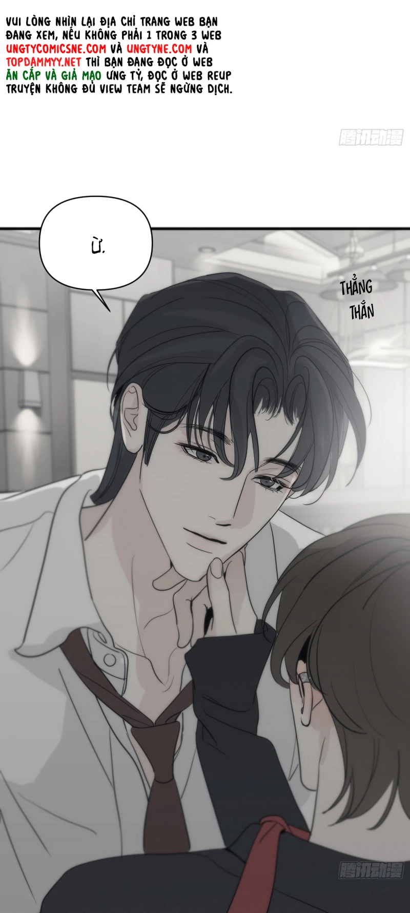 Mồi Nhử Chapter 7 - 70