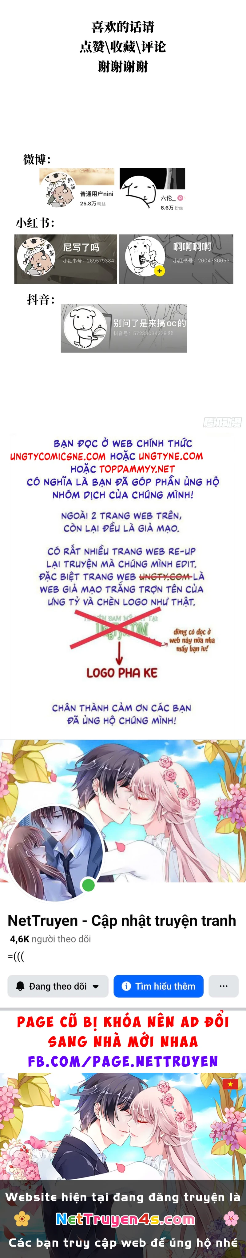 Mồi Nhử Chapter 7 - 75