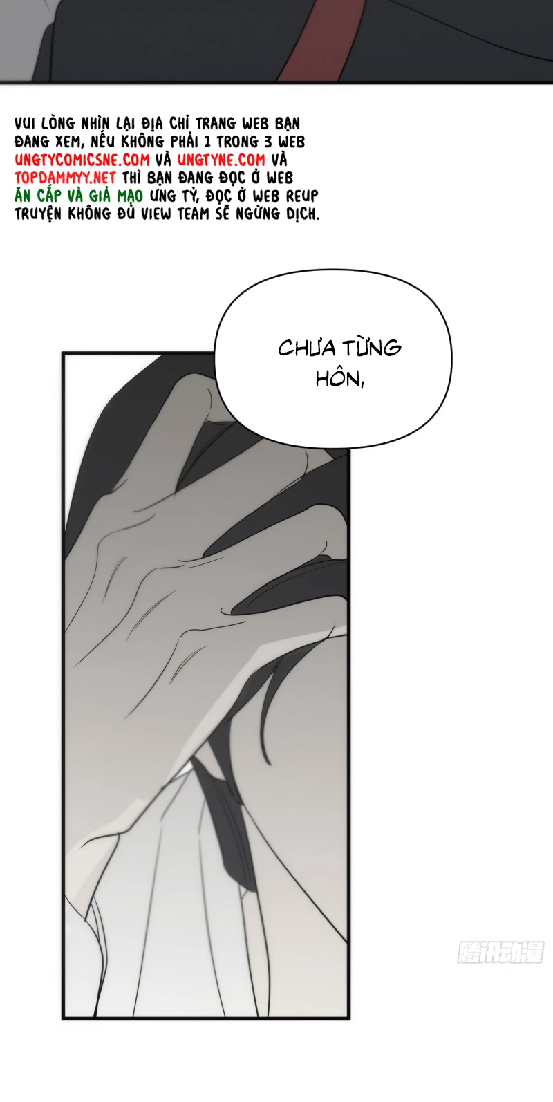 Mồi Nhử Chapter 8 - 5