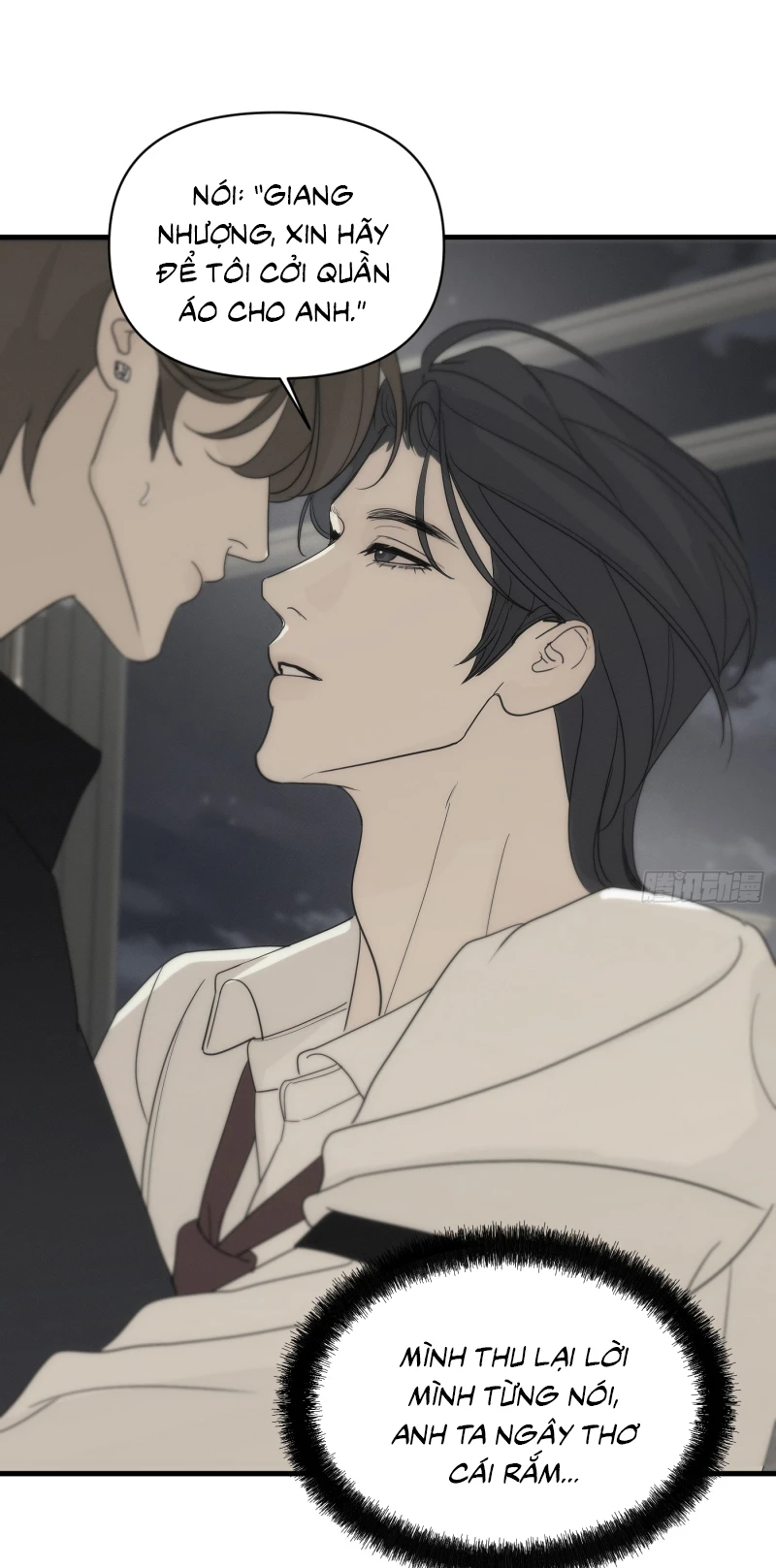 Mồi Nhử Chapter 8 - 31