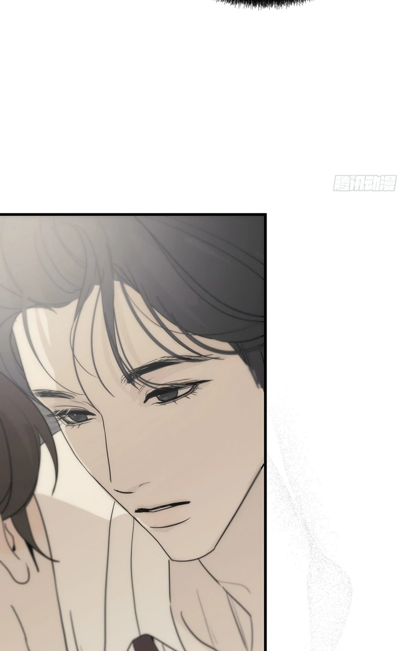 Mồi Nhử Chapter 8 - 32