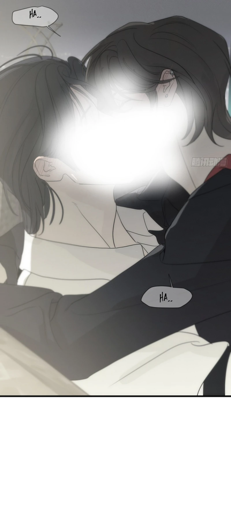 Mồi Nhử Chapter 8 - 69