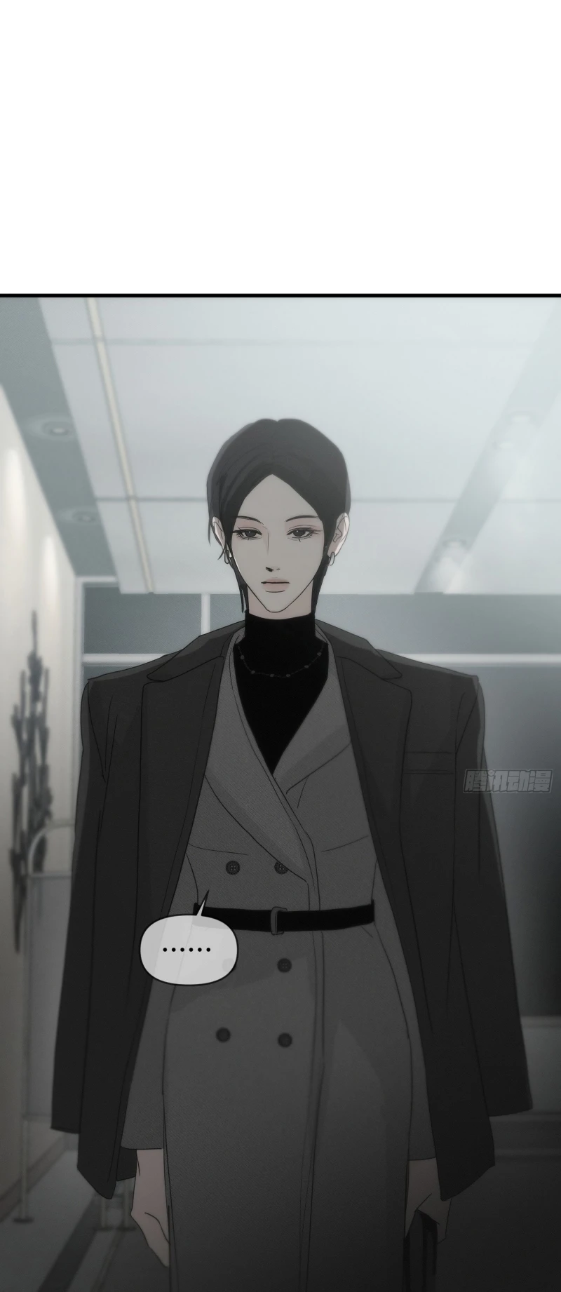 Mồi Nhử Chapter 9 - 32