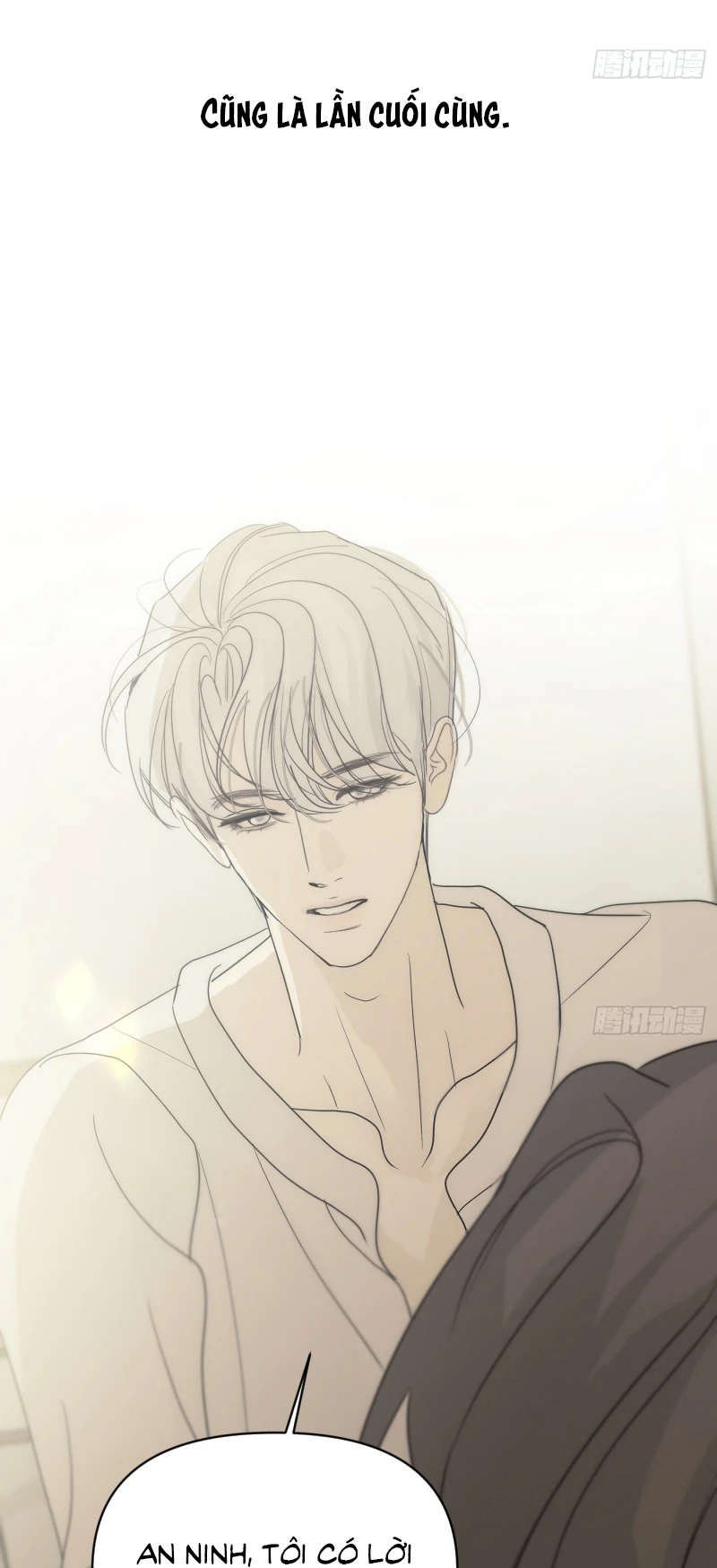 Mồi Nhử Chapter 11 - 7