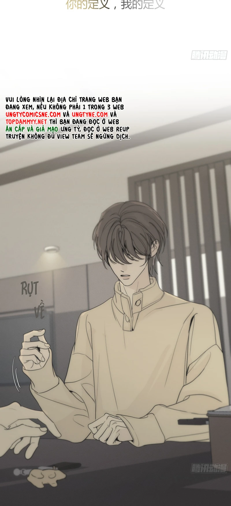 Mồi Nhử Chapter 11 - 9