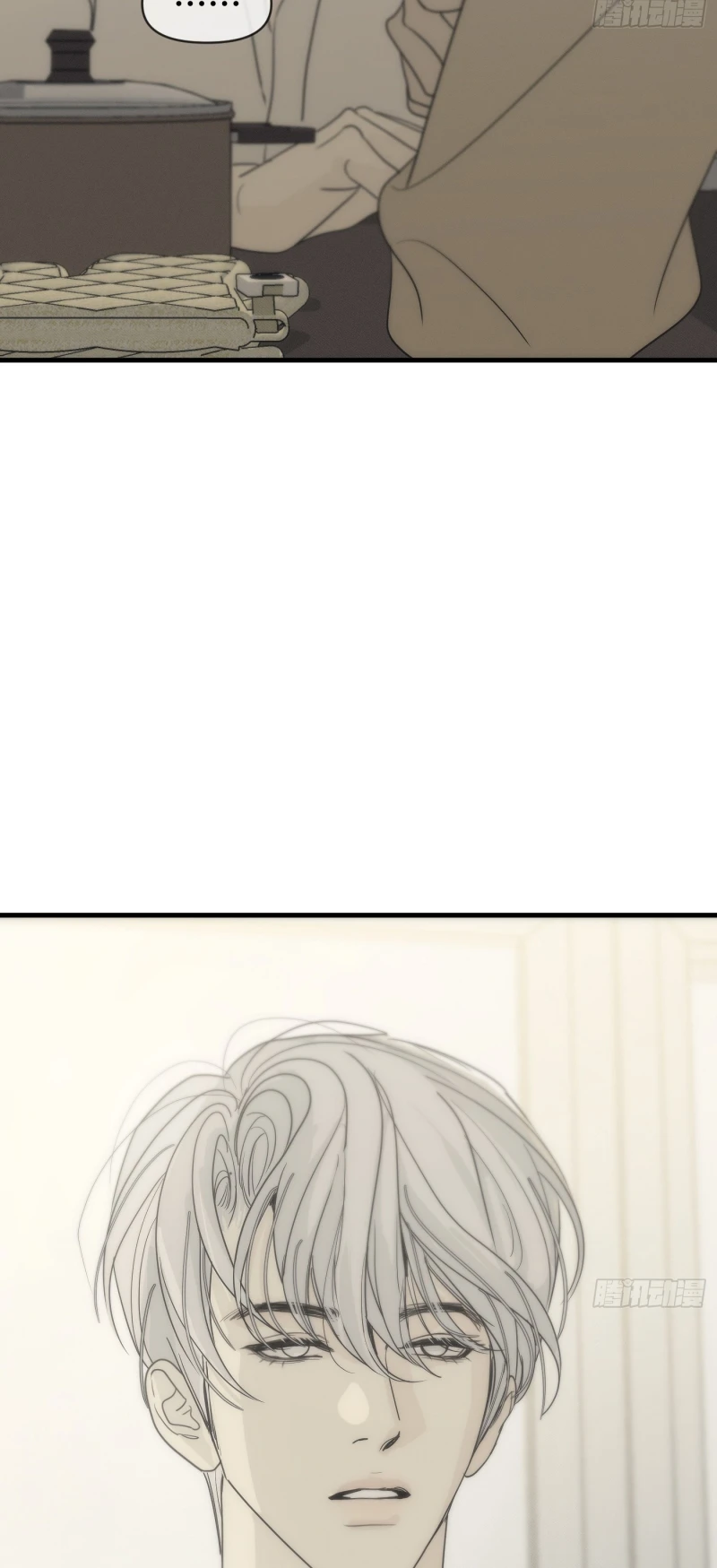 Mồi Nhử Chapter 11 - 14