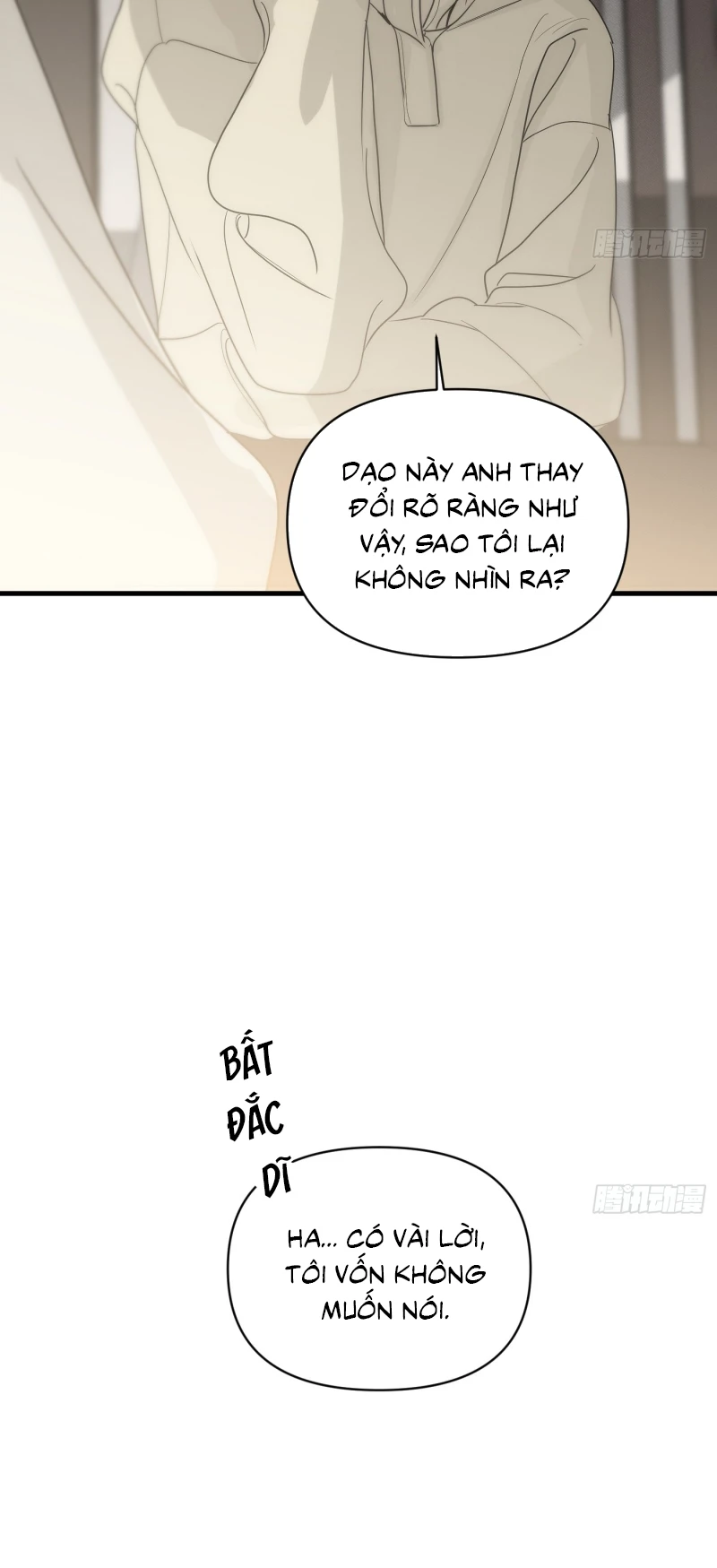 Mồi Nhử Chapter 11 - 16