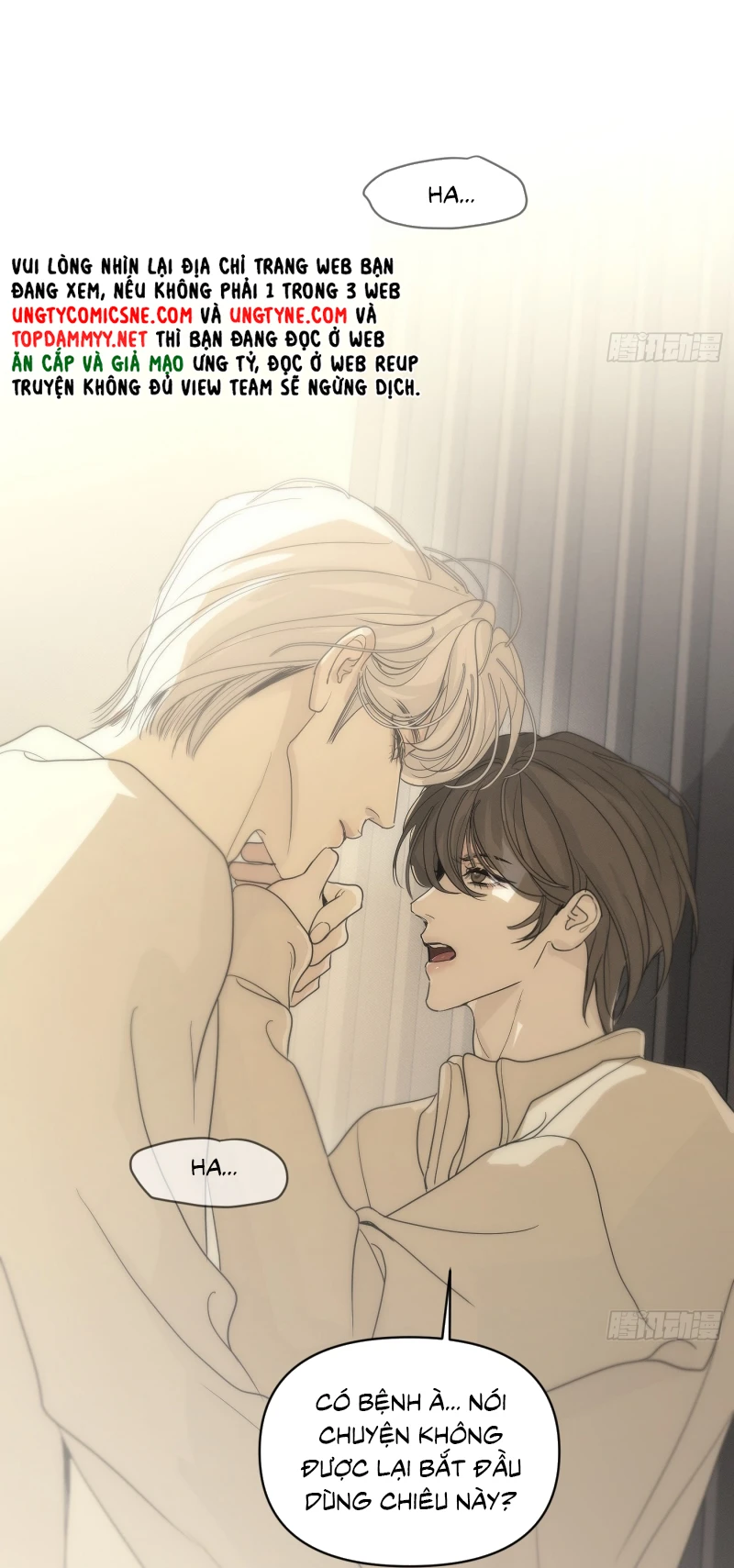 Mồi Nhử Chapter 11 - 49