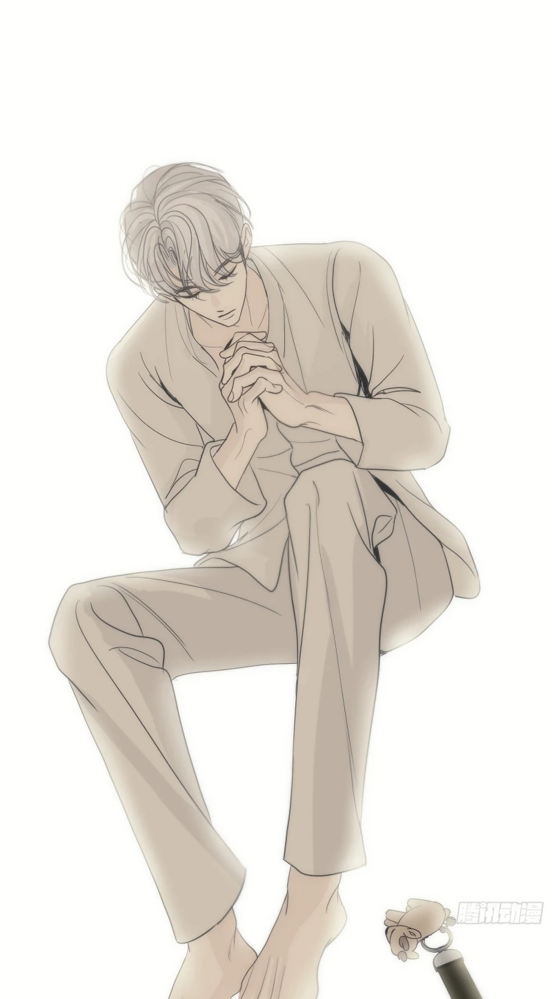 Mồi Nhử Chapter 11 - 79