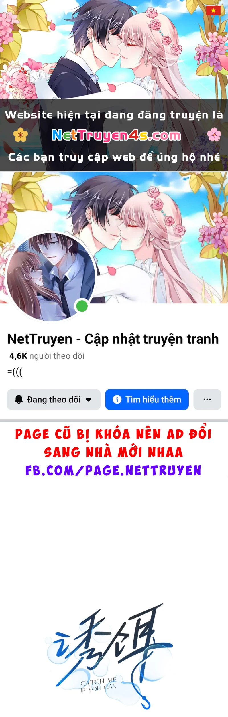 Mồi Nhử Chapter 12 - 1