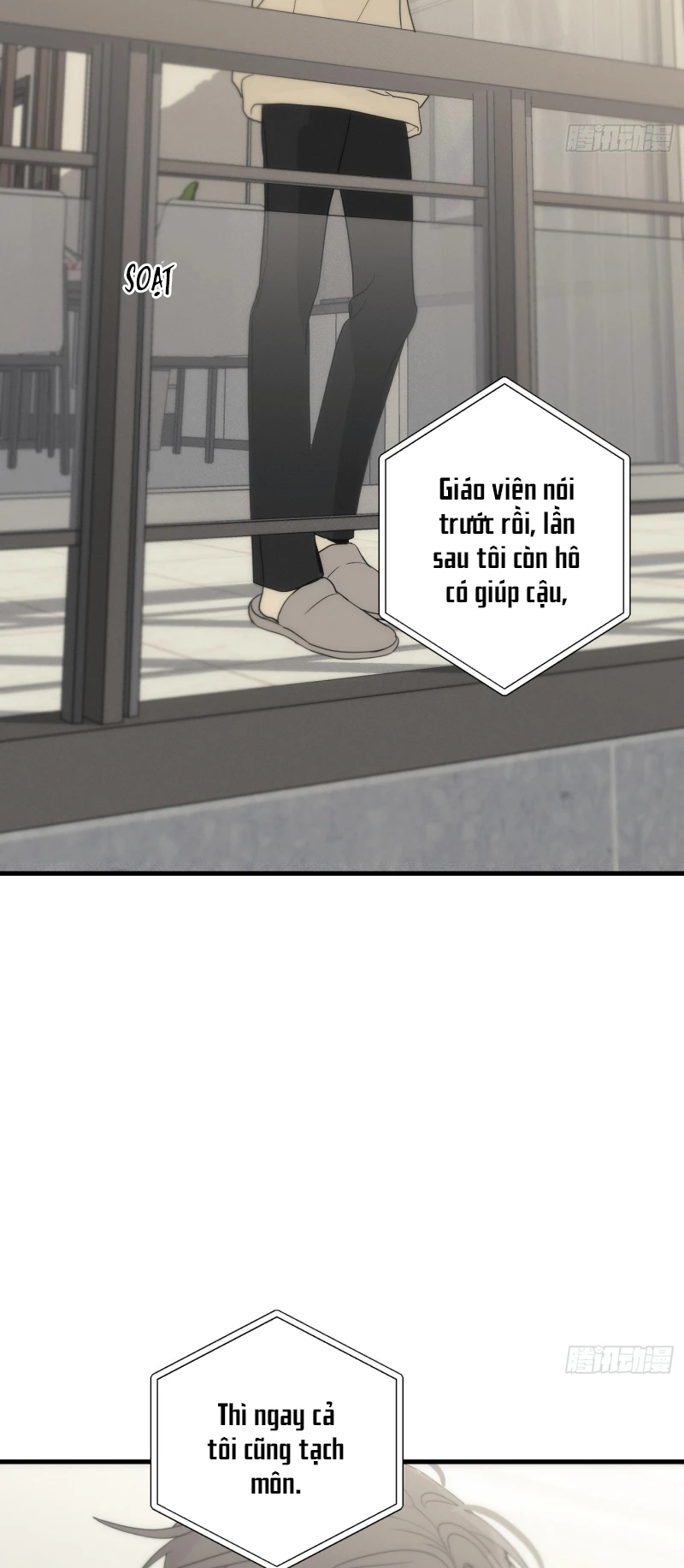 Mồi Nhử Chapter 12 - 3