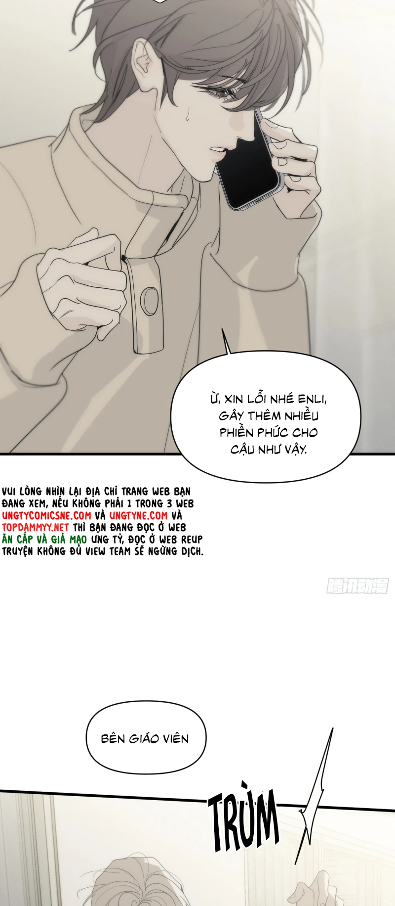 Mồi Nhử Chapter 12 - 4