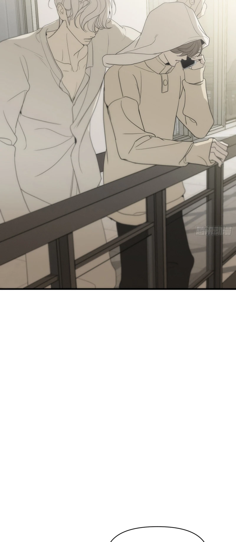 Mồi Nhử Chapter 12 - 5