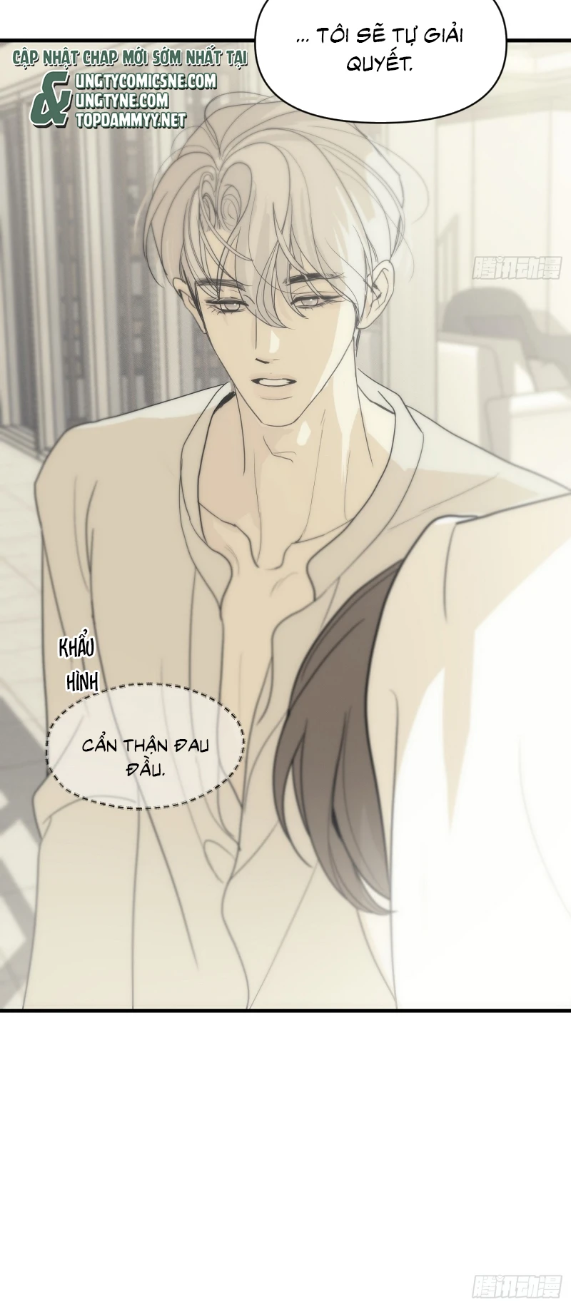 Mồi Nhử Chapter 12 - 6