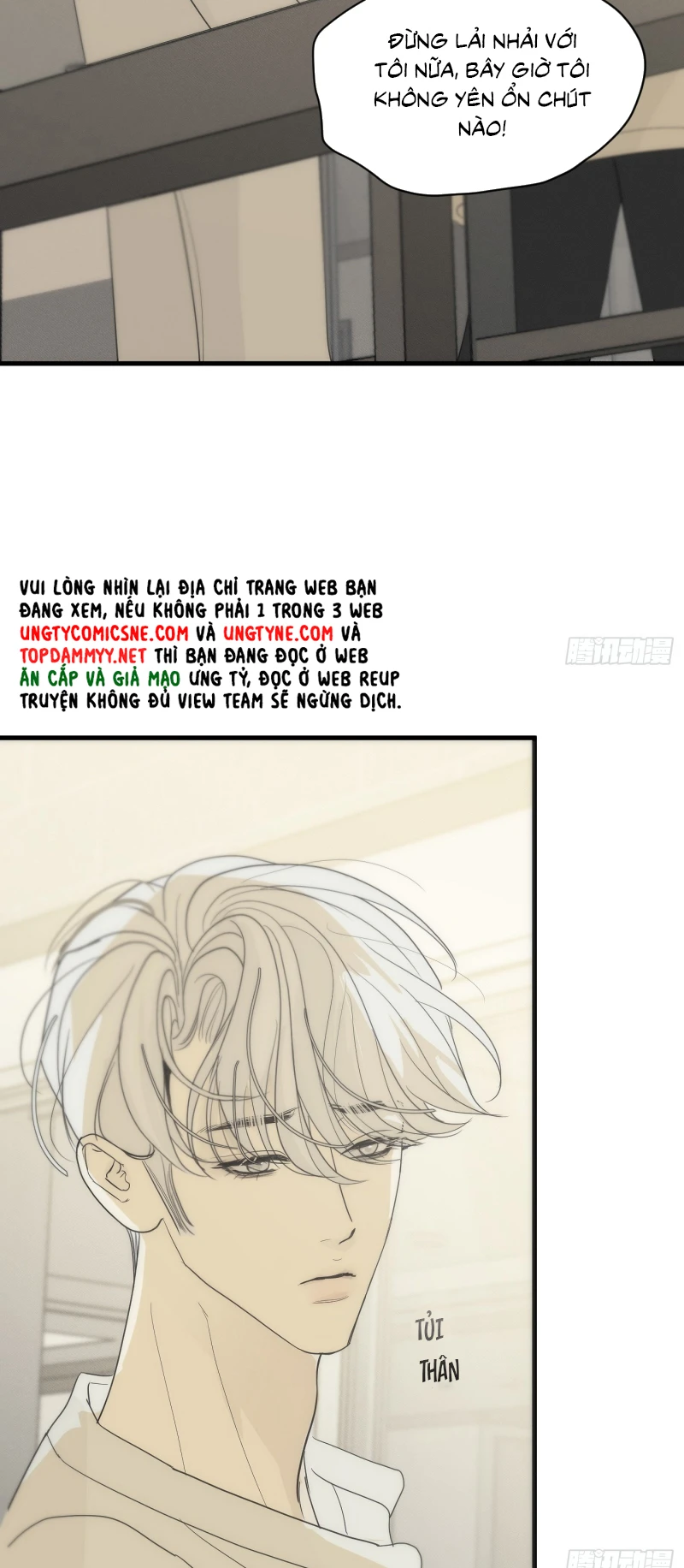 Mồi Nhử Chapter 12 - 11