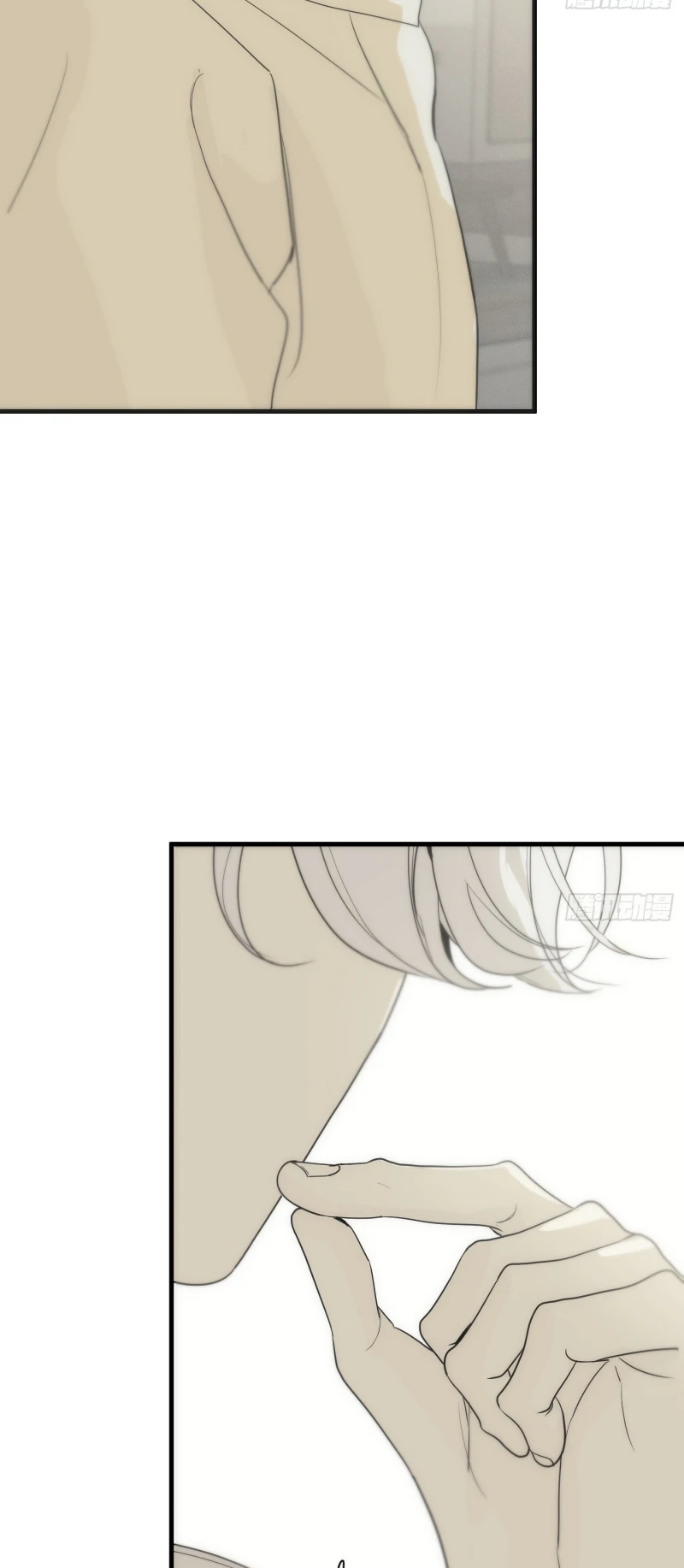 Mồi Nhử Chapter 12 - 12