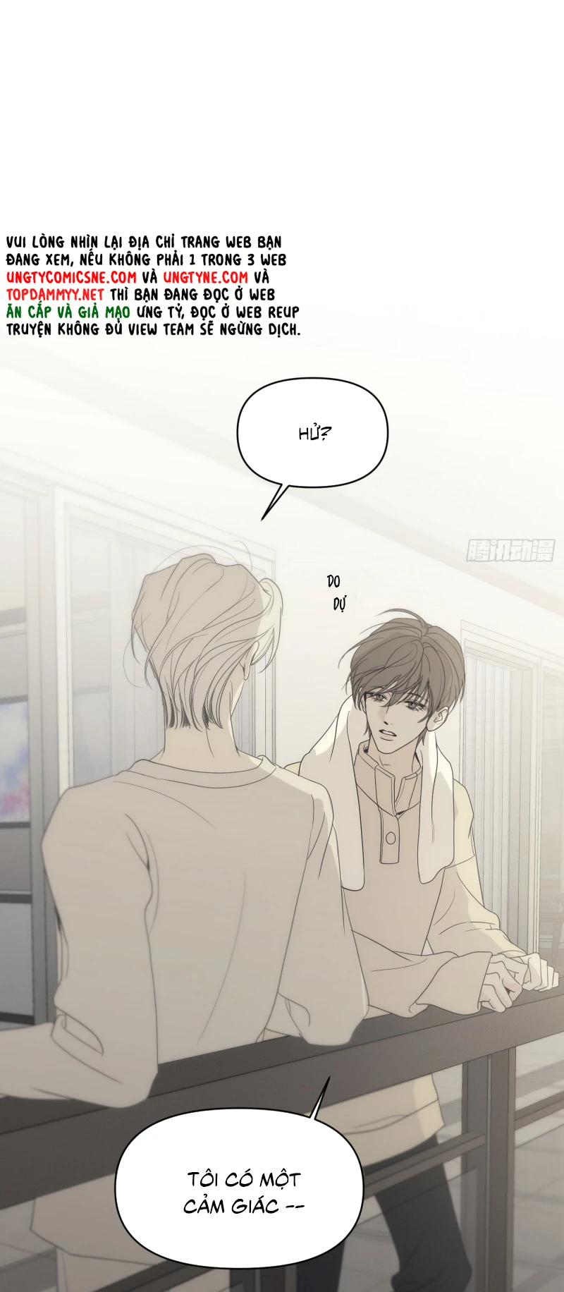 Mồi Nhử Chapter 12 - 15