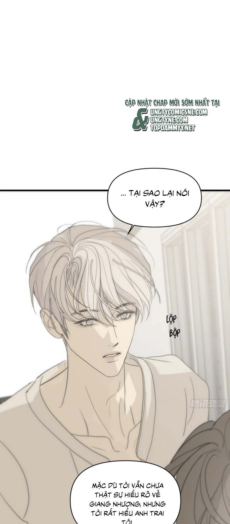 Mồi Nhử Chapter 12 - 17