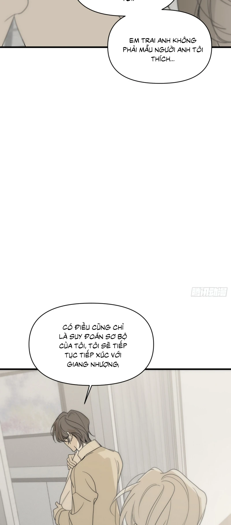 Mồi Nhử Chapter 12 - 18