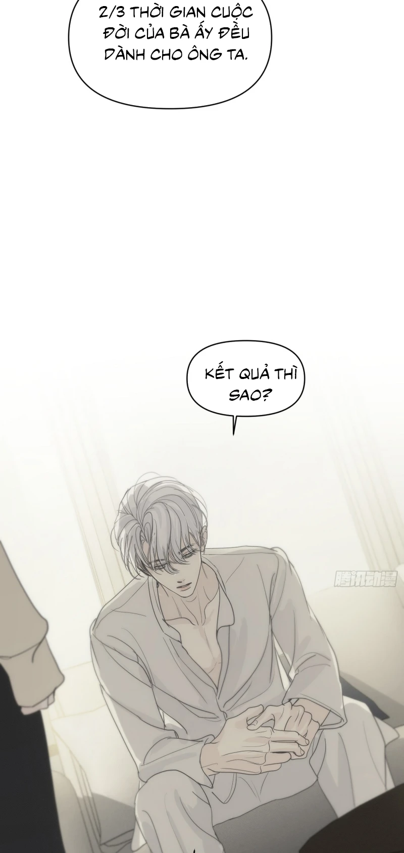 Mồi Nhử Chapter 12 - 56