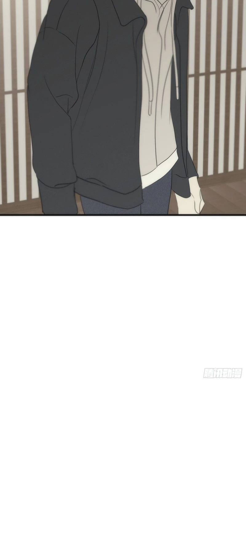 Mồi Nhử Chapter 13 - 105