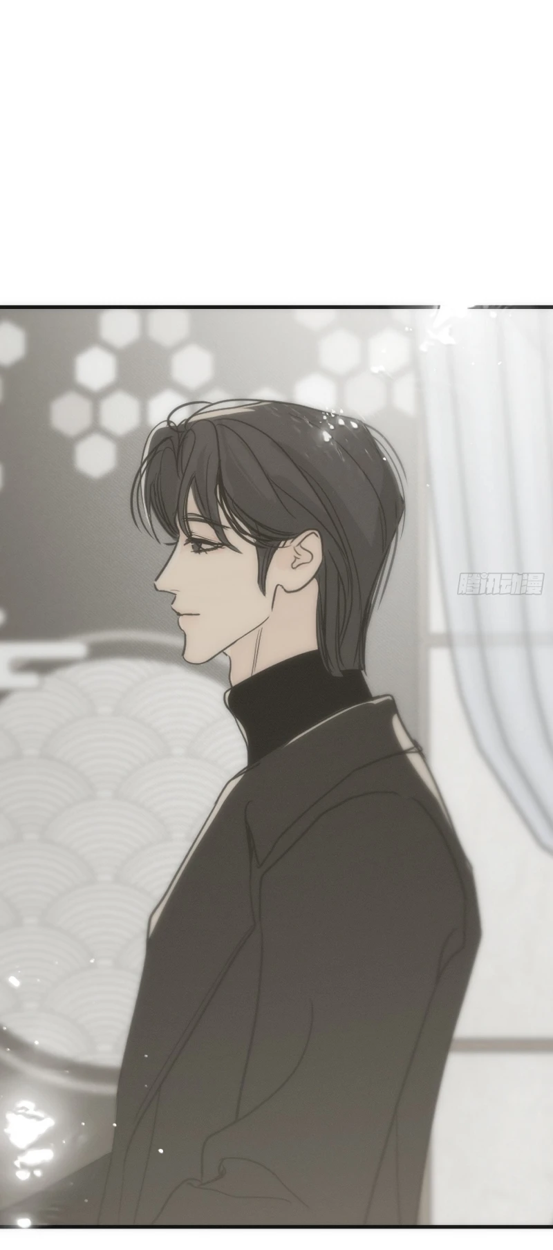 Mồi Nhử Chapter 13 - 108