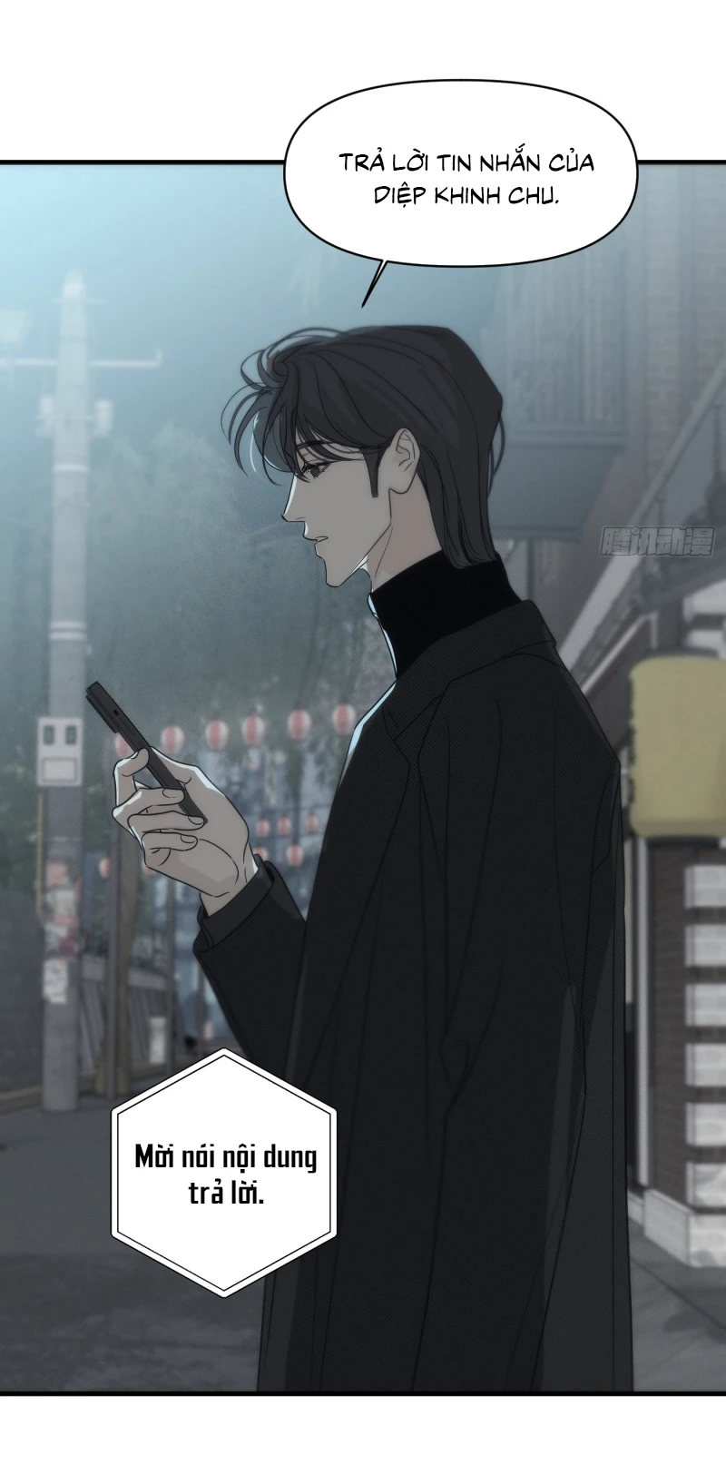 Mồi Nhử Chapter 14 - 24