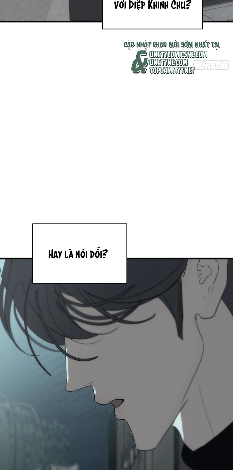 Mồi Nhử Chapter 14 - 26