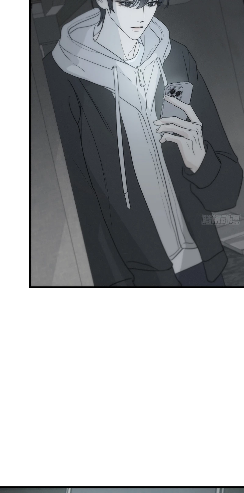 Mồi Nhử Chapter 14 - 31