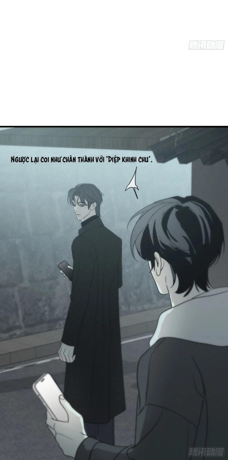 Mồi Nhử Chapter 14 - 34