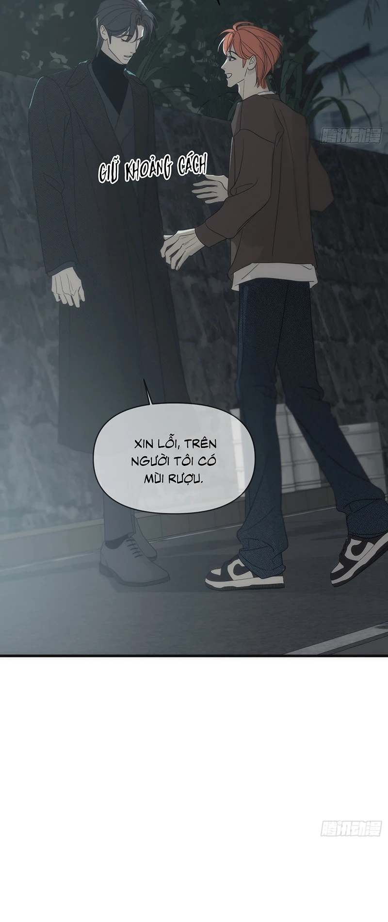 Mồi Nhử Chapter 14 - 39