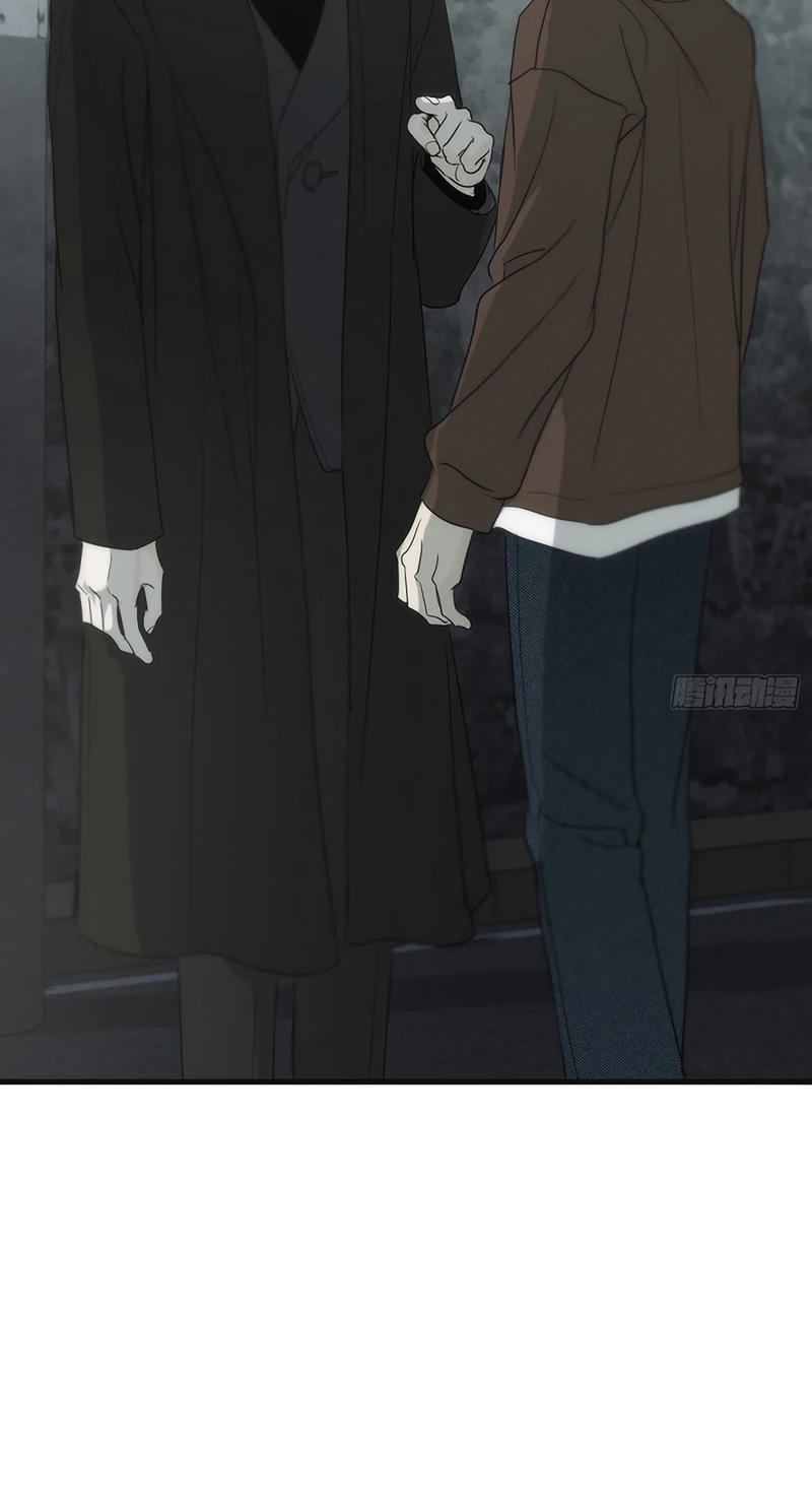 Mồi Nhử Chapter 14 - 49