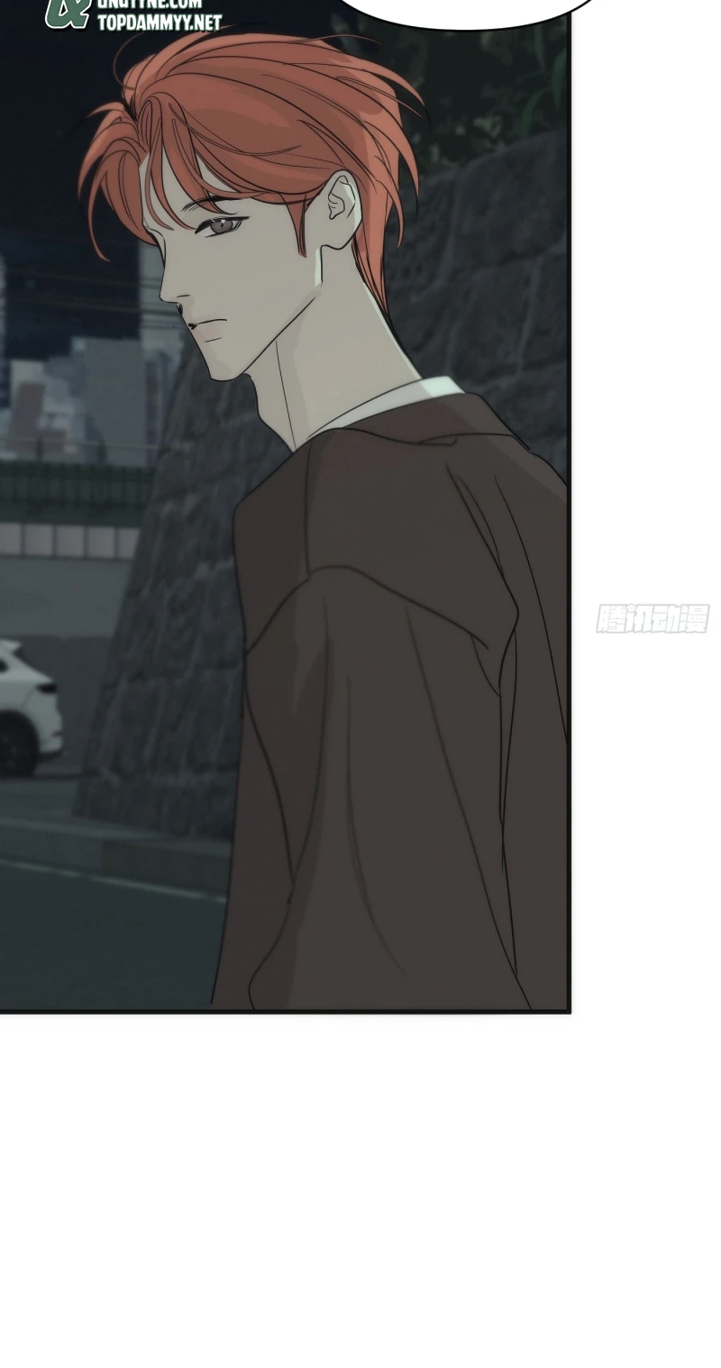 Mồi Nhử Chapter 14 - 52