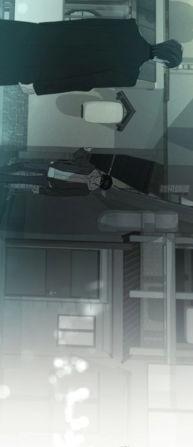 Mồi Nhử Chapter 14 - 56