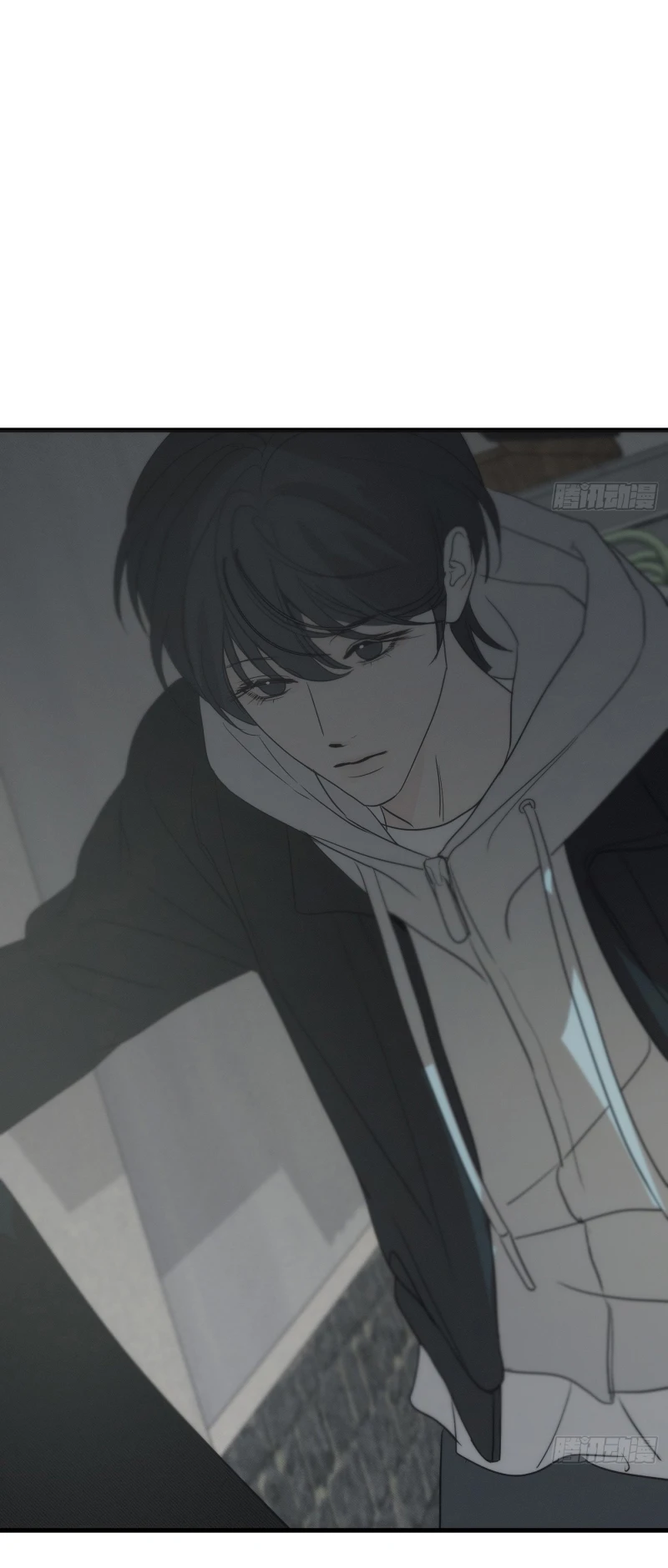 Mồi Nhử Chapter 14 - 59