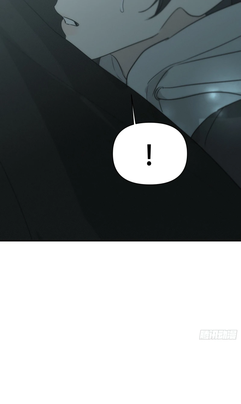 Mồi Nhử Chapter 14 - 67