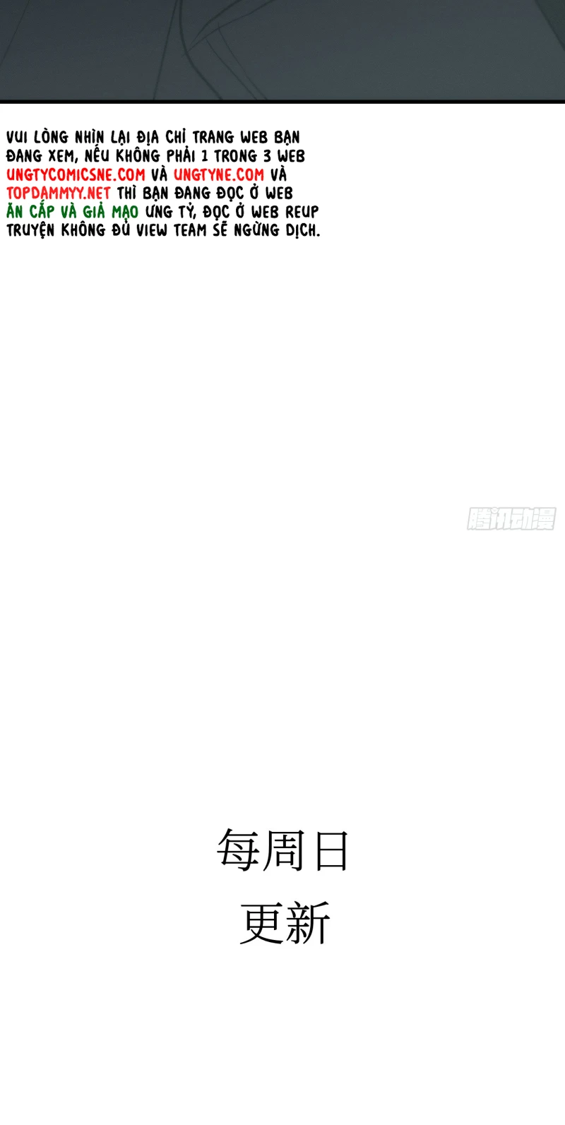 Mồi Nhử Chapter 14 - 70