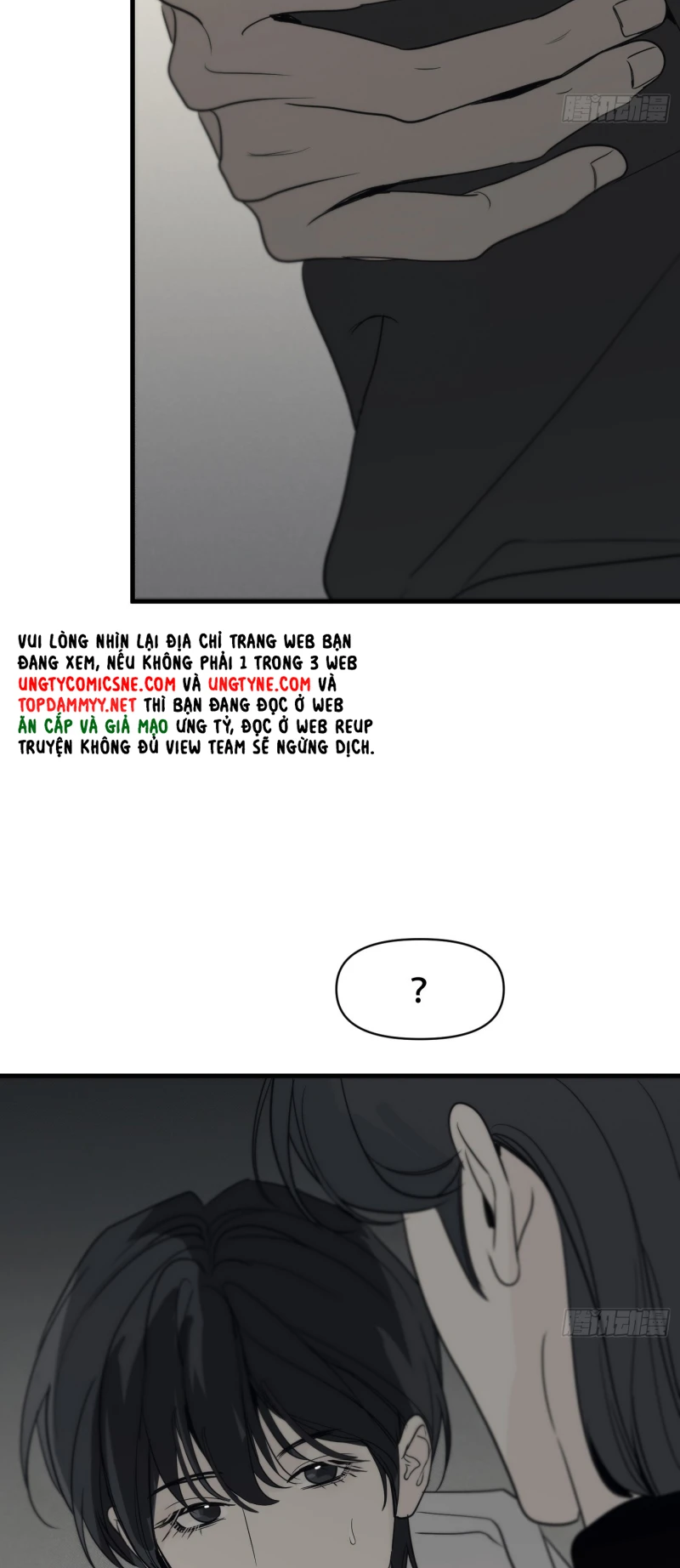 Mồi Nhử Chapter 15 - 12